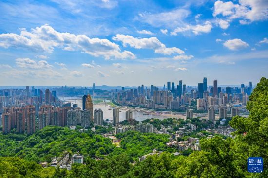 山水之城 斑斓之地——重庆