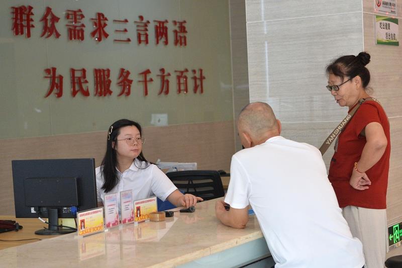时政微窥察丨如何学有质量、查有力度、改有结果