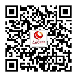 閾跺彂鏃呮父鍒楄溅锛岃渚涢渶鏈夋晥瀵规帴锛堟彁鎸秷璐逛竴绾胯瀵燂級